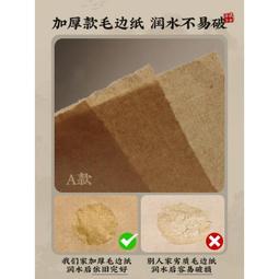 【熱賣】毛發過濾網硅膠浴室下水道防頭發堵塞浴缸衛生間地漏過濾網防毛發 歷史價格詳細信息