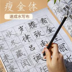 【限時免運】金正冷風機家用迷你可攜式空調扇多功能USB加溼辦公室桌面電風扇 歷史價格詳細信息