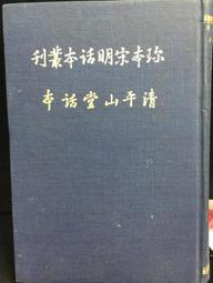 [珍藏世界]古巴2023年100元P129全新品相 歷史價格詳細信息