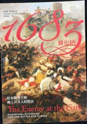 【古今書廊】《左宗棠傳草稿》│趙民舉│ 歷史價格詳細信息