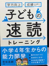 古今書廊《書の百科4：かな百科》│芸術新聞社│9784875862840 歷史價格詳細信息
