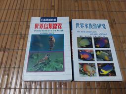 A-60 23443 套筒附把連接桿 欄杆固定器 第三方 散件 機甲 moc 積木 零件 相容樂高 LEGO 萬格 開智 歷史價格詳細信息