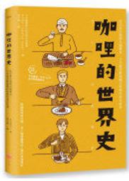 印度異國民族風 原木磁磚方形小托盤 22*22復古懷舊粗曠感置物盤 手工彩繪16格瓷磚桌上收納盤茶盤【歐舍傢居】 歷史價格詳細信息