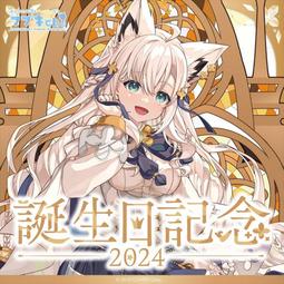 【蘿可麗絲】日版 惡魔高校 D&times;D  抱枕套 ハイスクールD&times;D HERO リアス・グレモリー 姫島朱乃  mios 歷史價格詳細信息