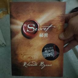 「朗達．拜恩」的秘密精選 8 書│宅配享免運 x全新繁體中文版 歷史價格詳細信息