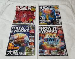 奈特神經系統疾病彩色圖譜 奈特神經系統臨床解剖參考書籍 醫學參考書籍 內科學參考書籍 9787117107013 人民衛 歷史價格詳細信息