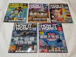 2024年 O-Cat貓耳膠皮 50K跨年手冊 (特價) 日誌 跨年手帳 平攤本 膠皮手冊【久大文具】0142 歷史價格詳細信息