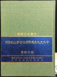 【華興國際】XADO 機油  4T 10W-60 10W60 7100 ENI ARAL 3K 嘉實多 紅線 摩特 歷史價格詳細信息