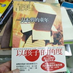 一刀未剪 [藍光先生DVD] 烈火情人 Damage 數位修復版 ( 得利正版 ) 歷史價格詳細信息