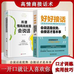 【正版新書】人質歸零 歷史價格詳細信息