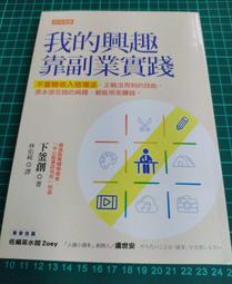 很正的牛仔色 兒童水洗棉軟牛仔褲  男童女童長褲 春秋裝 歷史價格詳細信息