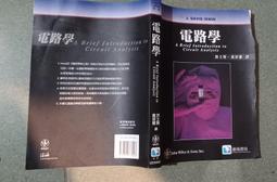 同利書坊    新潮文庫   愛的藝術     E.佛洛姆著   志文出版 歷史價格詳細信息