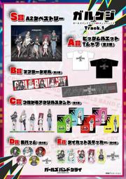 Girls Band Cry 河原木桃香 脫退 套恤 短套恤 哭泣少女樂隊 短袖t恤 純棉t恤 動漫t恤 文字t恤 歷史價格詳細信息