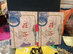 【府城舊冊店】2)謀殺專賣店(燙金精裝本)~遠流出版~書況如圖~幾乎全新有些沒拆封 歷史價格詳細信息