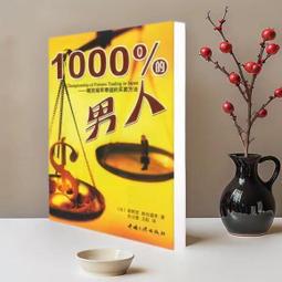 阿富汗 絕版1000元紙鈔 歷史價格詳細信息