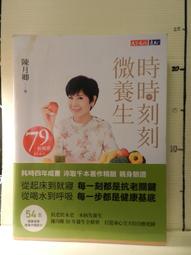 【等閑書房】《天下 口袋中有書 1~15》POCKET BOOK│天下│二手書1040918櫃 歷史價格詳細信息