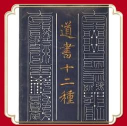 包郵中國風民族風帽子頭巾女款秋冬夏女士復古休閒刺繡花帽阿卡潮 【寧佳依閣】 (滿599元免運) 歷史價格詳細信息