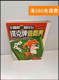 【贈品】克寧保久乳-紅豆燕麥牛乳 歷史價格詳細信息
