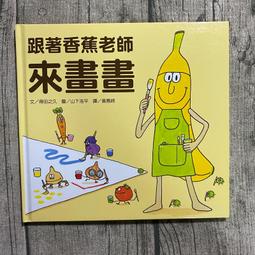 老夫子之小水虎傳奇(1-4)附DVD 歷史價格詳細信息