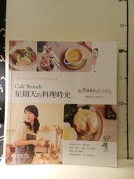 【等閑書房】《自然的簫聲 莊子說 I+II》｜時報｜蔡志忠｜二手書1070217櫃 歷史價格詳細信息