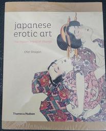 【JAPANESE】日本專利水解燕窩酸膠囊【60粒/盒(禮盒)】美陸生技 AWBIO 歷史價格詳細信息