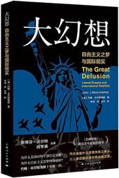 李默齋秘缺(地理闢徑集第二集)~李崇仰重編 歷史價格詳細信息