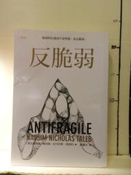【大塊】再給我一天/一點小信仰(增訂版)/來自天堂的第一通電話/六根藍色魔弦/在天堂遇見的下一個人/米奇‧艾爾邦 五車商城 歷史價格詳細信息