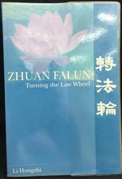 FASUN 琺頌緊膚沐浴乳-橄欖葉(400ml/瓶) 歷史價格詳細信息