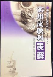 科躍飛機鑽 16-5大功率鑽孔機攪灰機攪拌鑽家裝工地打孔攪拌1800W 歷史價格詳細信息