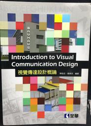 古今書廊《達洋的美味好夢》池田晶子│尖端│9571029939 歷史價格詳細信息
