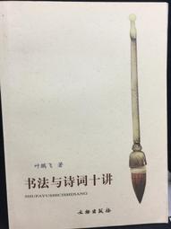 鵬飛珠寶天然冰種星光粉晶手&amp;#x0932c;女款六芒星光粉水晶手串招桃花轉運 歷史價格詳細信息