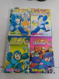 (3F-0) 二手書 漫畫 2112年哆啦A夢誕生(全) 歷史價格詳細信息