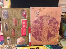 夏新高清7寸全視覺插卡看戲機多功能移動視頻播放器視頻機 歷史價格詳細信息