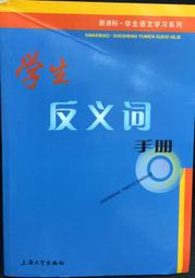 古今書廊《朱泥壺的世界》│壺中天地藝術│ 歷史價格詳細信息