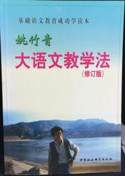 古今書廊《大國崛起：葡萄牙西班牙。海洋時代》│青林國際│9789866830303 歷史價格詳細信息