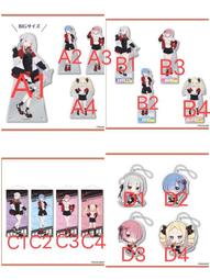 【蘿可麗絲】通販版 不時輕聲地以俄語遮羞的鄰座艾莉同學  時々ボソッとロシア語でデレる隣のアーリャさん 歷史價格詳細信息