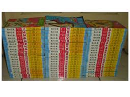 二手故障山進PR-D6 AM/FM/類比復古提帶收音機(上電無反應當銷帳零件品 歷史價格詳細信息