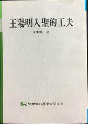 明成祖朱棣的永樂通寶，保粹評級80分，48！310 歷史價格詳細信息