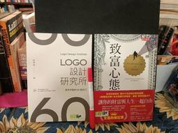 ［府城舊冊店］書頁8.5成新,1號走道哲學區上層/《伊斯蘭新史》貓頭鷹 歷史價格詳細信息