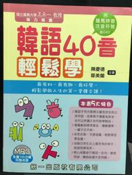 古今書廊《一德書會法作品集 4》│9579734127│ 歷史價格詳細信息