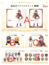 【蘿可麗絲】通販版 不時輕聲地以俄語遮羞的鄰座艾莉同學  時々ボソッとロシア語でデレる隣のアーリャさん 歷史價格詳細信息