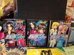 【府城舊冊店】<漫畫>東立-無釘無章-鋼之鍊金術師-2~13 （缺11）共11本合售~書況洽詢 歷史價格詳細信息