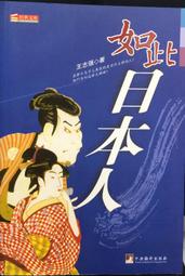 古今書廊《強殖裝甲 Guyver 1-19冊合售》高屋良樹│大然│自藏書。無書釘店章 歷史價格詳細信息