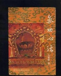 免運全網最低價【現貨藍芽自拍桿】藍芽自拍棒 自拍三腳架 三角架自拍桿 自拍棒 自拍桿 自拍腳架 手機腳架藍牙自拍器 歷史價格詳細信息