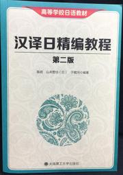 【連漢精品交流中心】*【-A貨冰種蜜糖黃翡翠寶瓶墜 歷史價格詳細信息