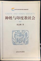 【古今書廊】與大師相遇。中英雙語版《高更》isbn:4710589641384│索爾比埃│城邦│八成新 歷史價格詳細信息