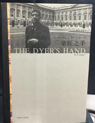 廊坊奧爾夫打擊樂器 兒童早教啟蒙音樂打琴 歷史價格詳細信息