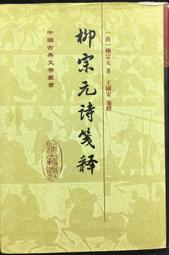 古今書廊《X檔案。第1季典藏版》THE X FILES│DVD│片況佳 歷史價格詳細信息