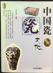 古今書廊《麗子の彩虹數字學：數字解碼與理論基礎》田麗虹│博誌│9789862101735 歷史價格詳細信息