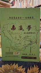 台南 歸仁店【馬尼通訊】蘋果 APPLE iPhone 11 64GB/6.1吋螢幕/後置雙鏡頭(可搭配門號) 歷史價格詳細信息